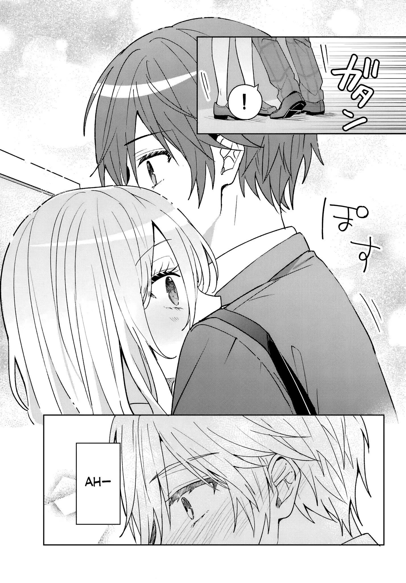 After Helping the 'Ice Princess' From Another School, I Decided to Start as a Friend - Chapter 9 - Page 17