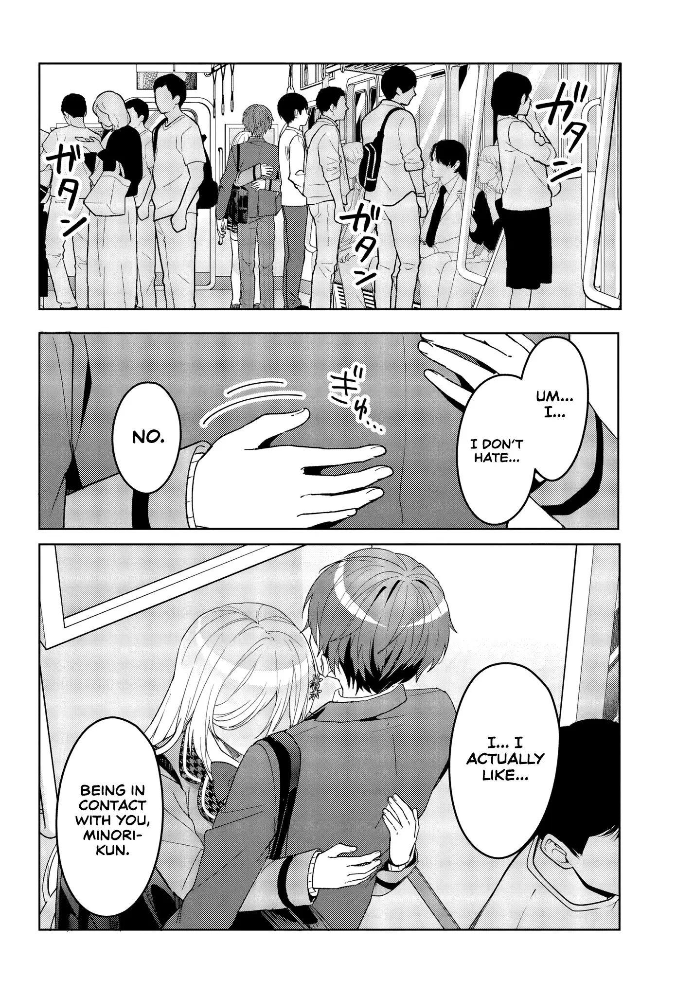 After Helping the 'Ice Princess' From Another School, I Decided to Start as a Friend - Chapter 9 - Page 20
