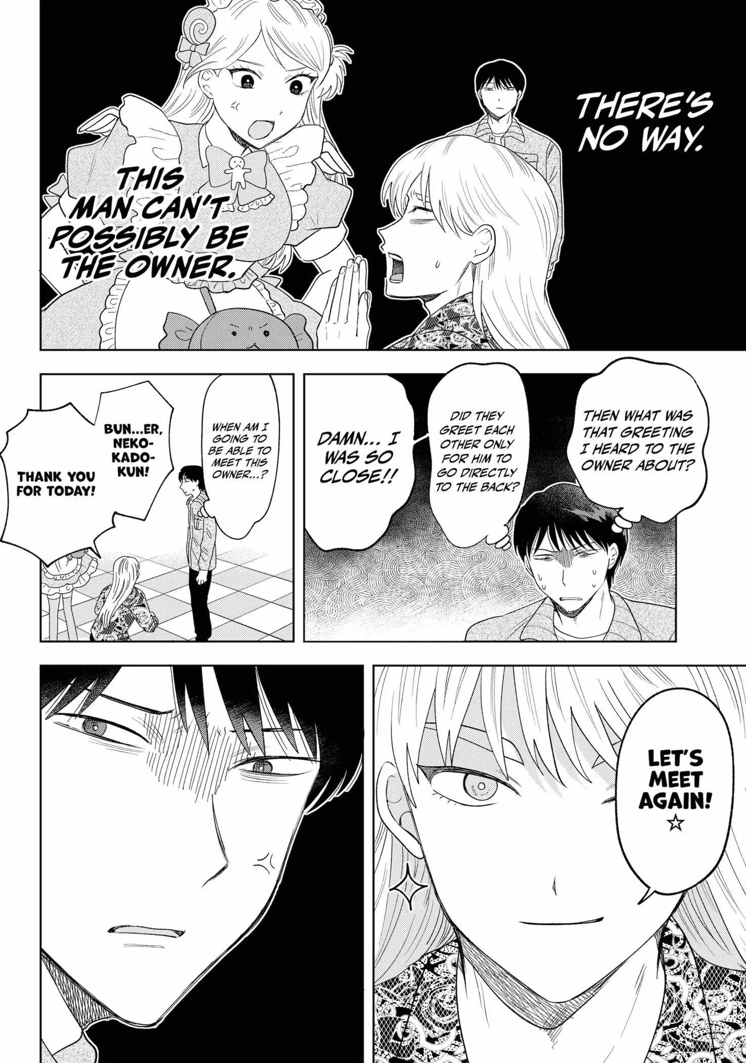 Tsuruko Returns the Favor - Chapter 25 - Page 18