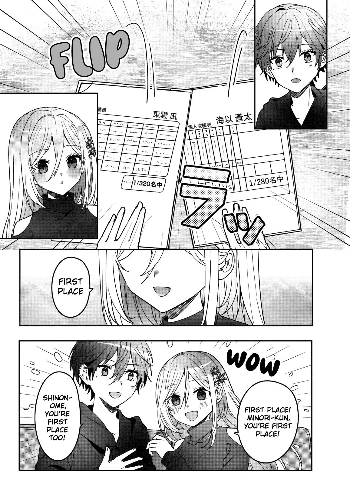 After Helping the 'Ice Princess' From Another School, I Decided to Start as a Friend - Chapter 10 - Page 6