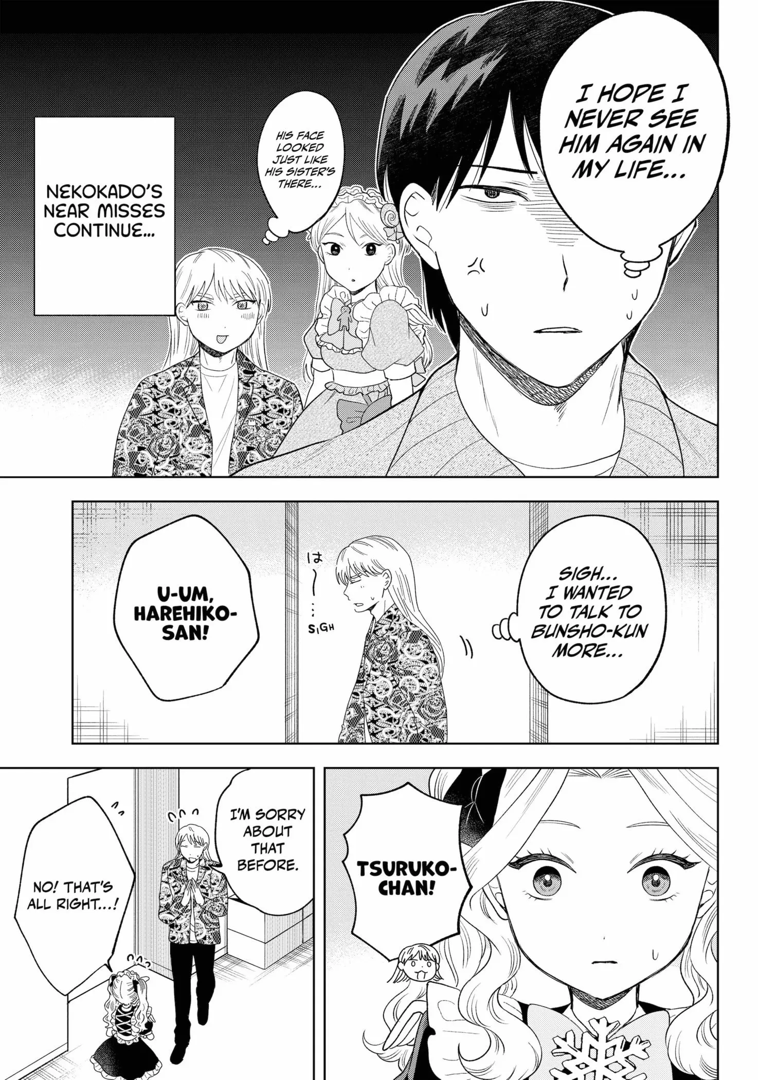 Tsuruko Returns the Favor - Chapter 25 - Page 19
