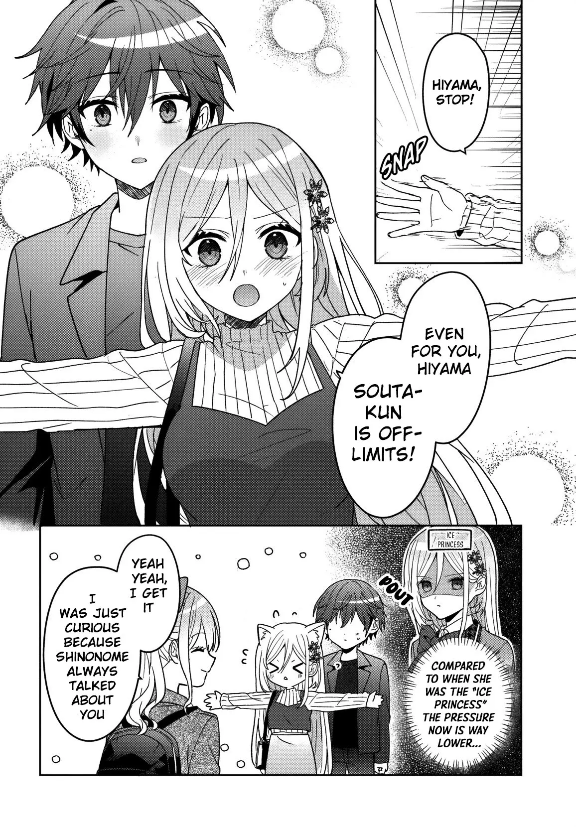 After Helping the 'Ice Princess' From Another School, I Decided to Start as a Friend - Chapter 10 - Page 24