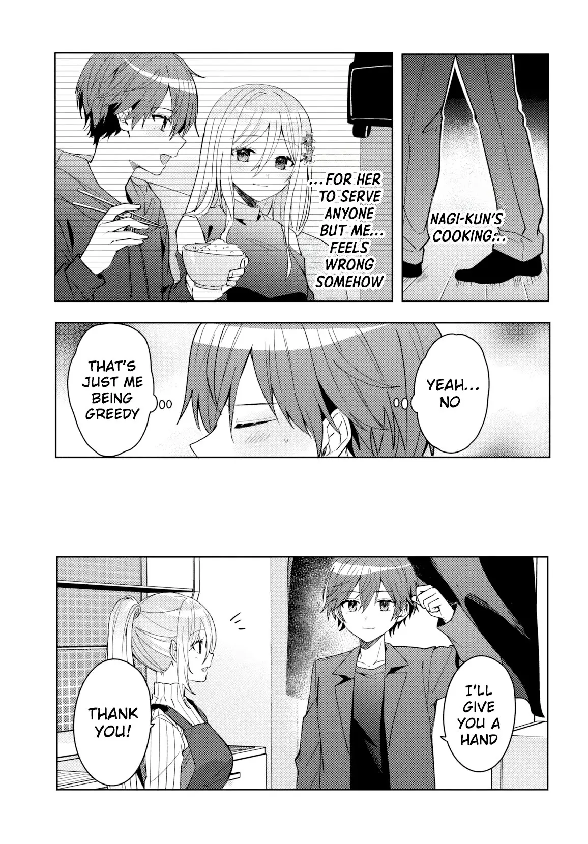 After Helping the 'Ice Princess' From Another School, I Decided to Start as a Friend - Chapter 11.1 - Page 5