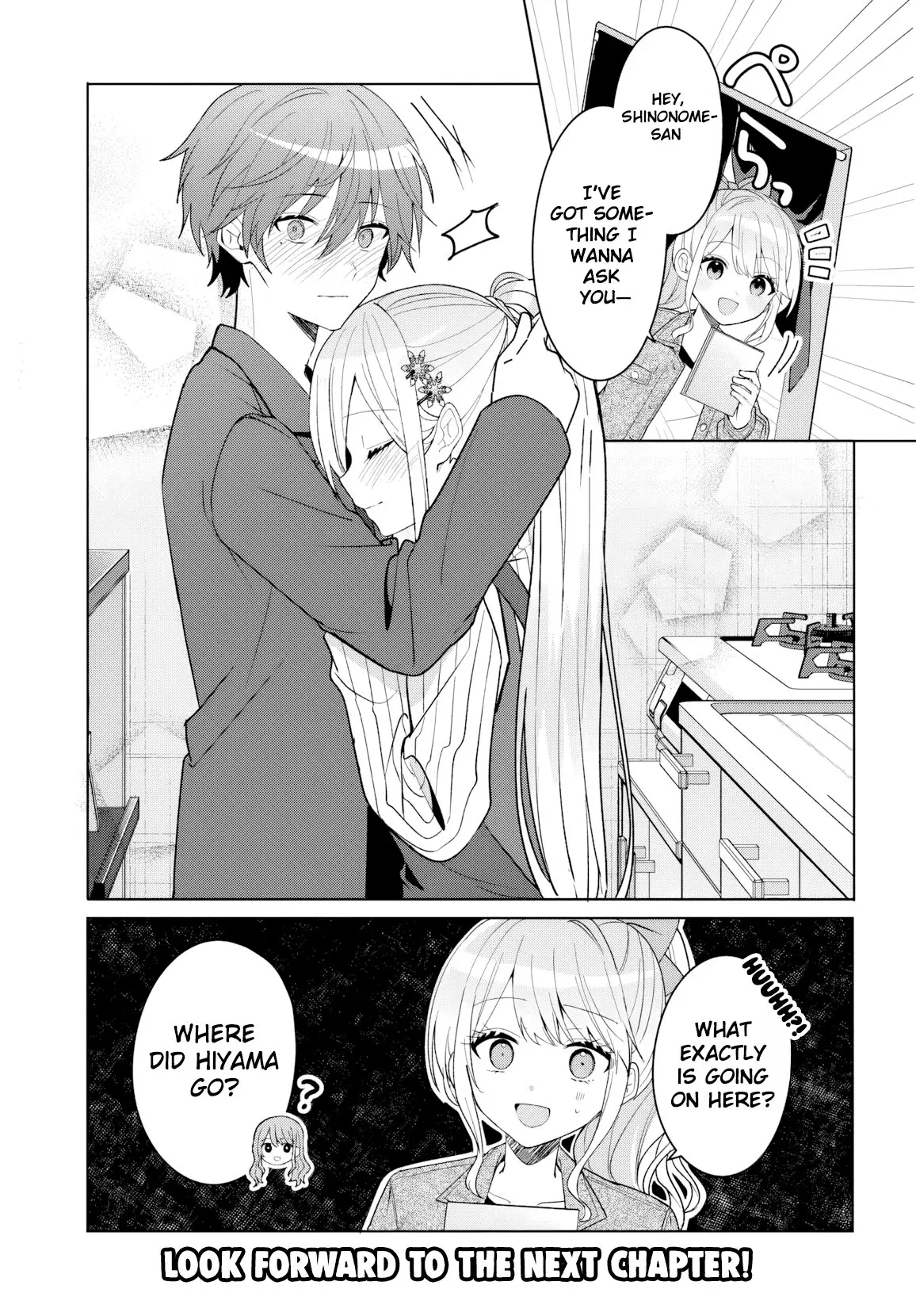 After Helping the 'Ice Princess' From Another School, I Decided to Start as a Friend - Chapter 11.1 - Page 11