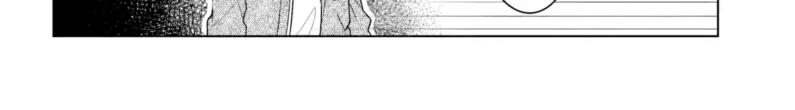 After Helping the 'Ice Princess' From Another School, I Decided to Start as a Friend - Chapter 11.2 - Page 2