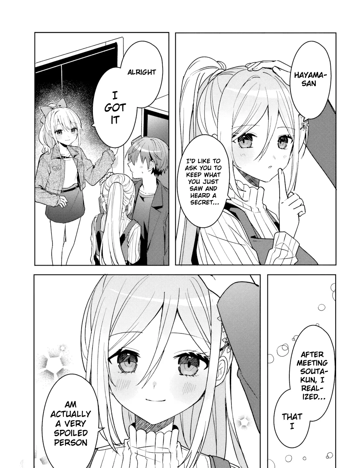 After Helping the 'Ice Princess' From Another School, I Decided to Start as a Friend - Chapter 11.2 - Page 3