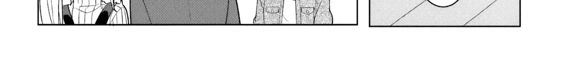 After Helping the 'Ice Princess' From Another School, I Decided to Start as a Friend - Chapter 11.2 - Page 10