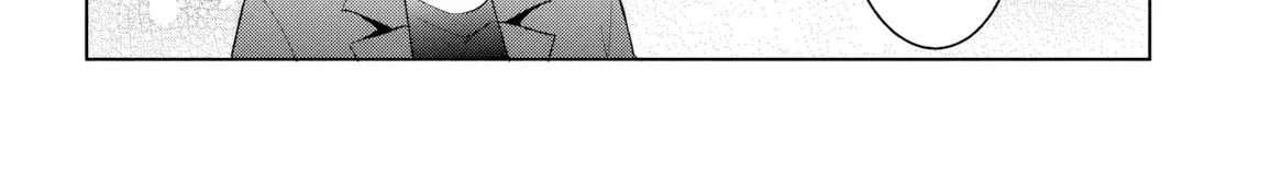 After Helping the 'Ice Princess' From Another School, I Decided to Start as a Friend - Chapter 11.2 - Page 22