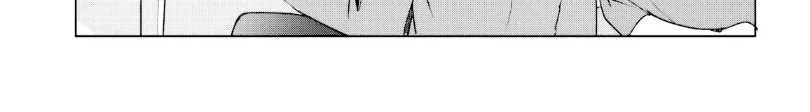 After Helping the 'Ice Princess' From Another School, I Decided to Start as a Friend - Chapter 11.2 - Page 24