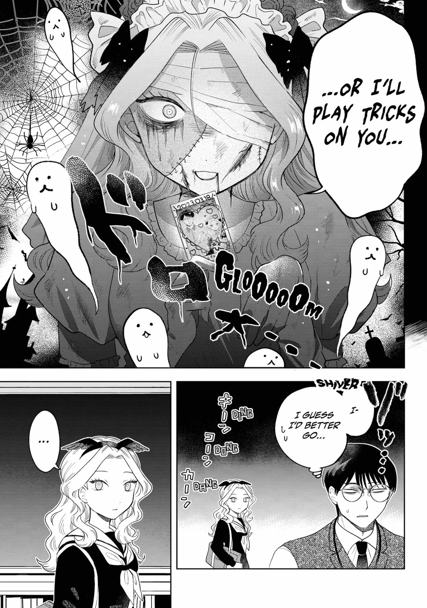 Tsuruko Returns the Favor - Chapter 26 - Page 5