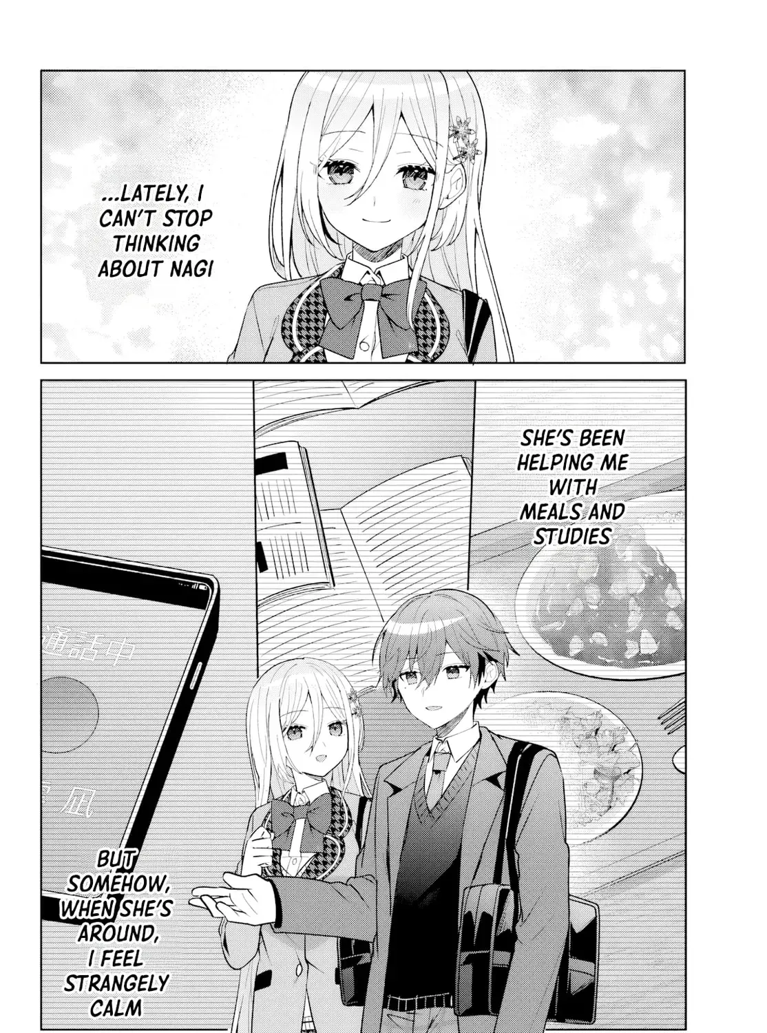 After Helping the 'Ice Princess' From Another School, I Decided to Start as a Friend - Chapter 12.2 - Page 11