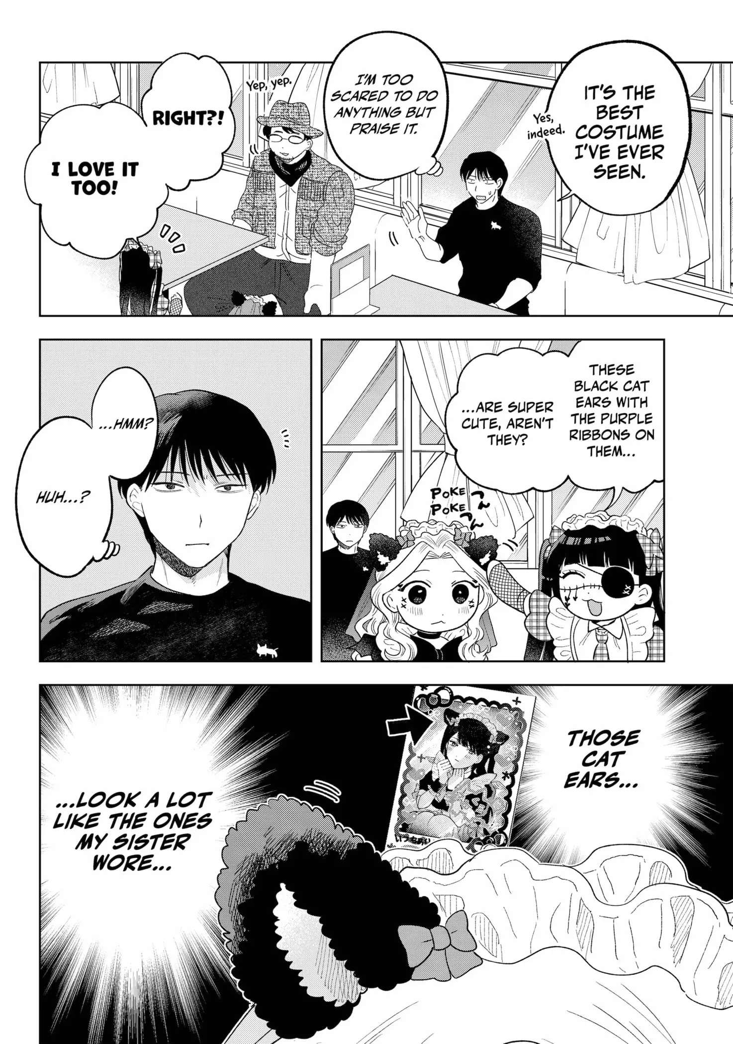 Tsuruko Returns the Favor - Chapter 26 - Page 8