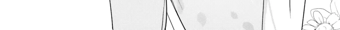 After Helping the 'Ice Princess' From Another School, I Decided to Start as a Friend - Chapter 12.2 - Page 20