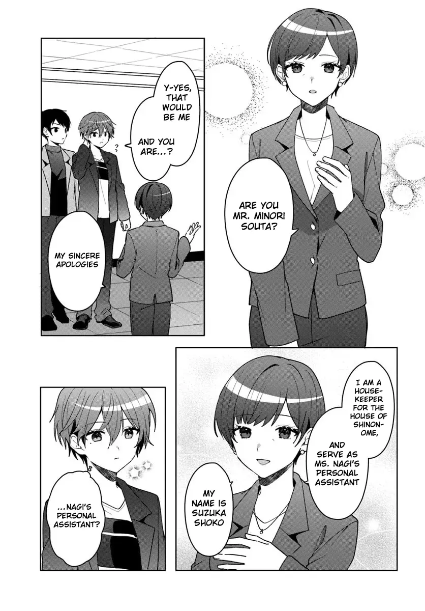 After Helping the 'Ice Princess' From Another School, I Decided to Start as a Friend - Chapter 13.1 - Page 5