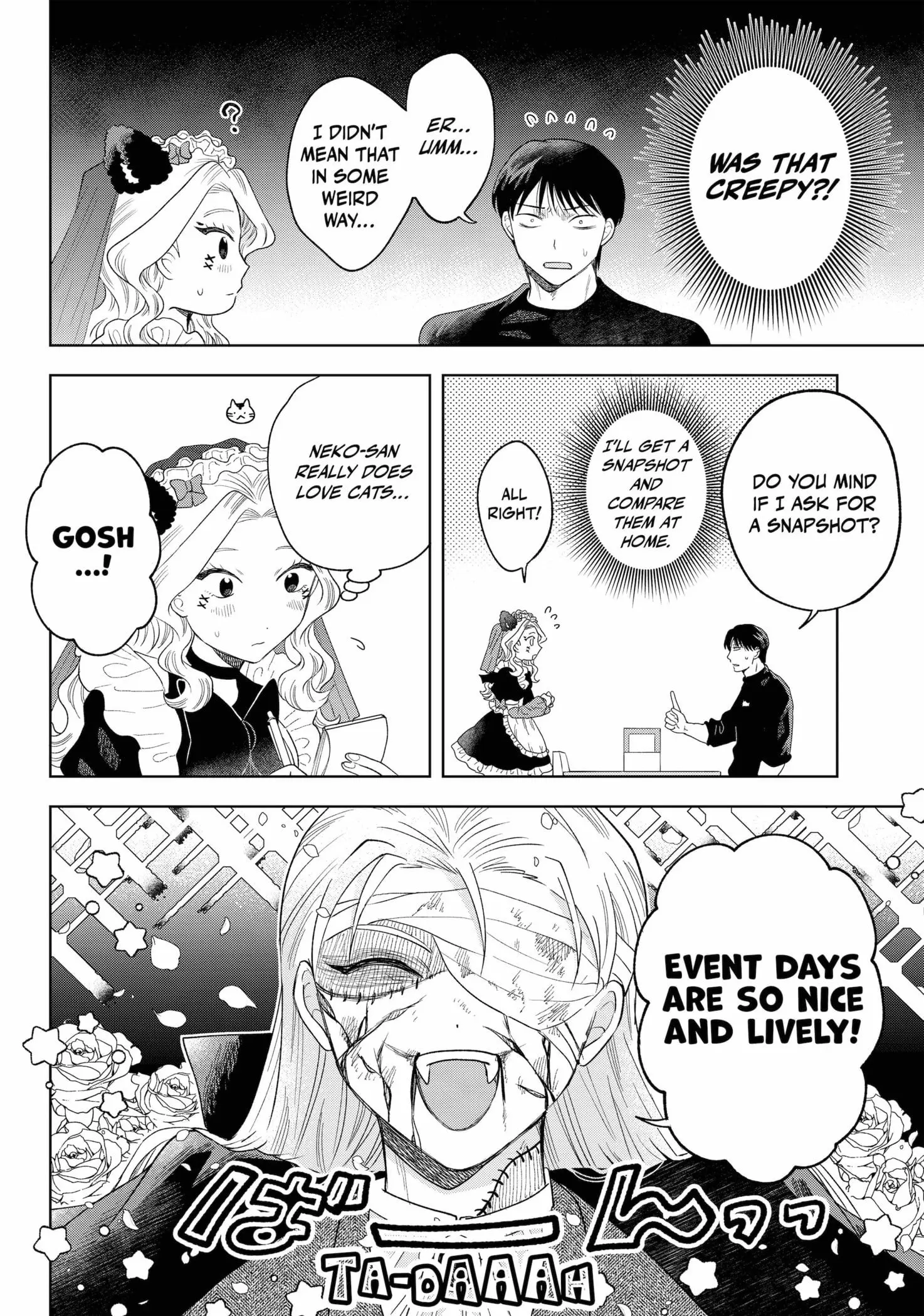 Tsuruko Returns the Favor - Chapter 26 - Page 10