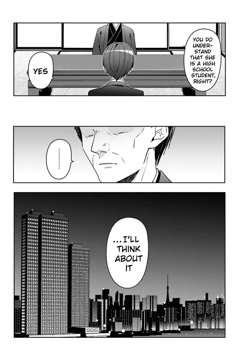 After Helping the 'Ice Princess' From Another School, I Decided to Start as a Friend - Chapter 13.2 - Page 13
