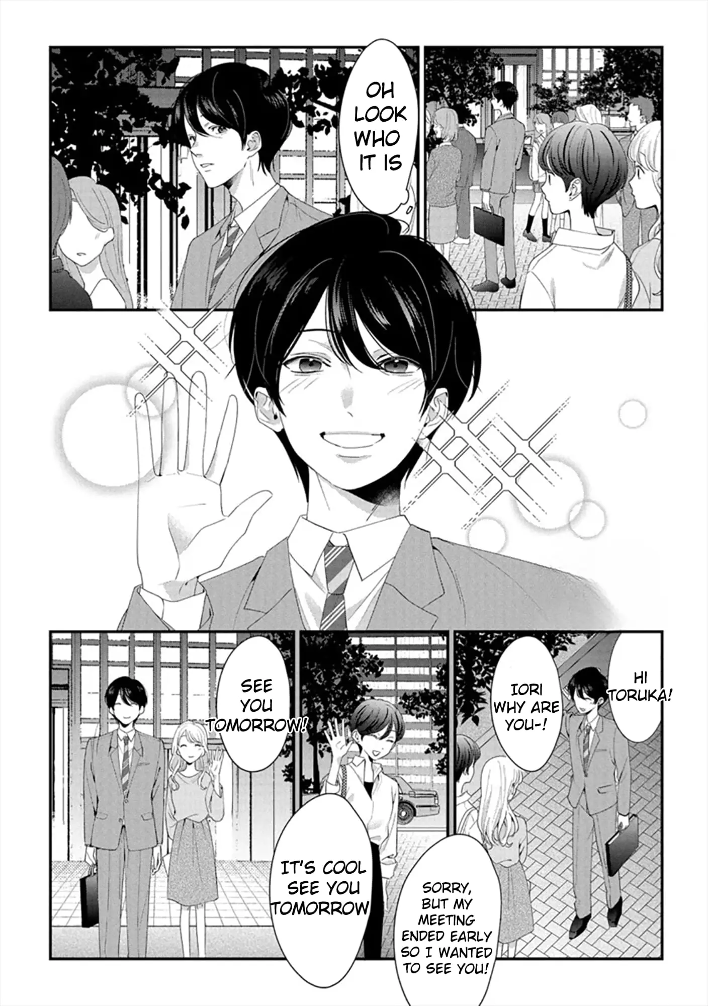 Hey, tell me you will die without me - Chapter 1 - Page 8