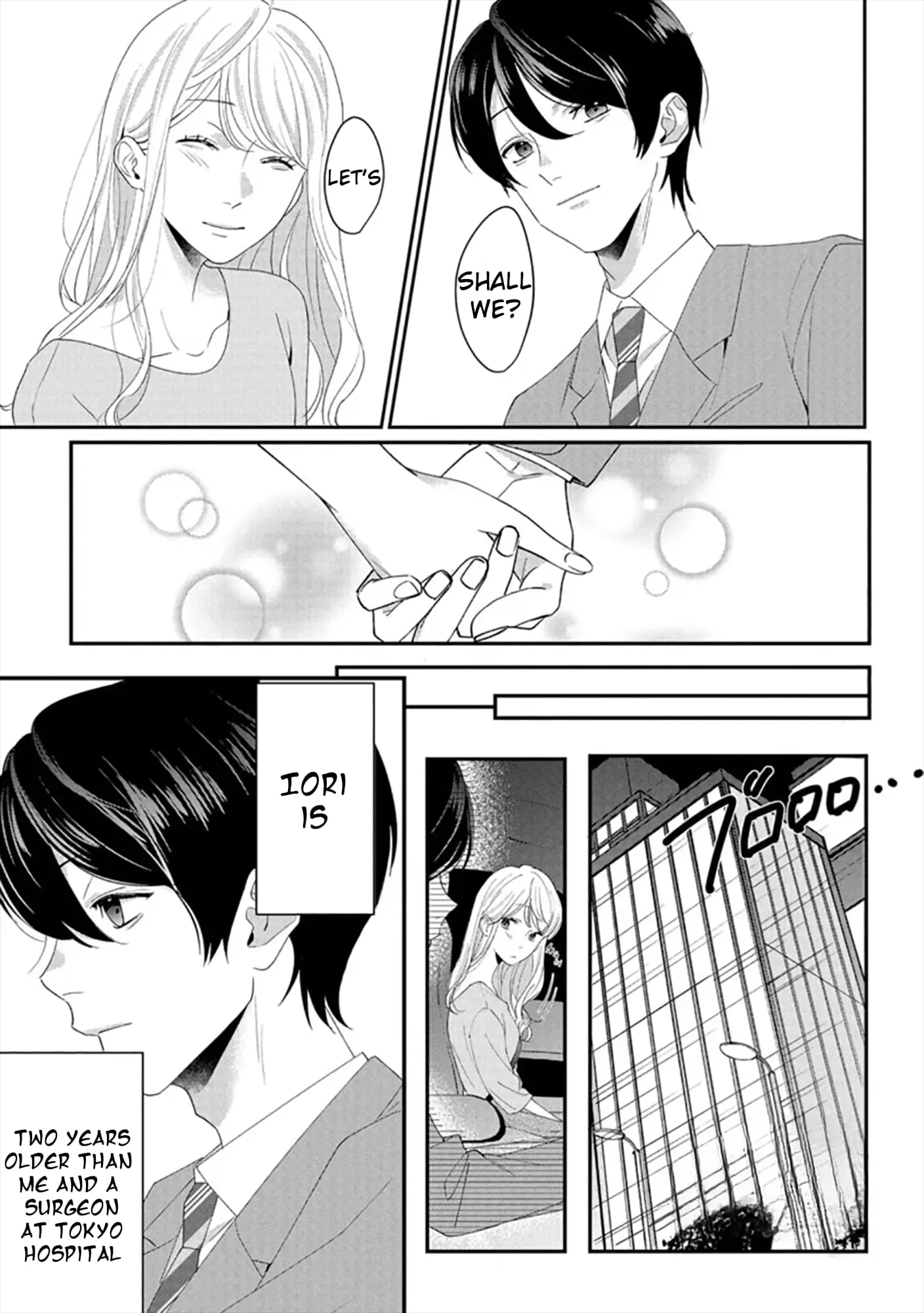 Hey, tell me you will die without me - Chapter 1 - Page 9