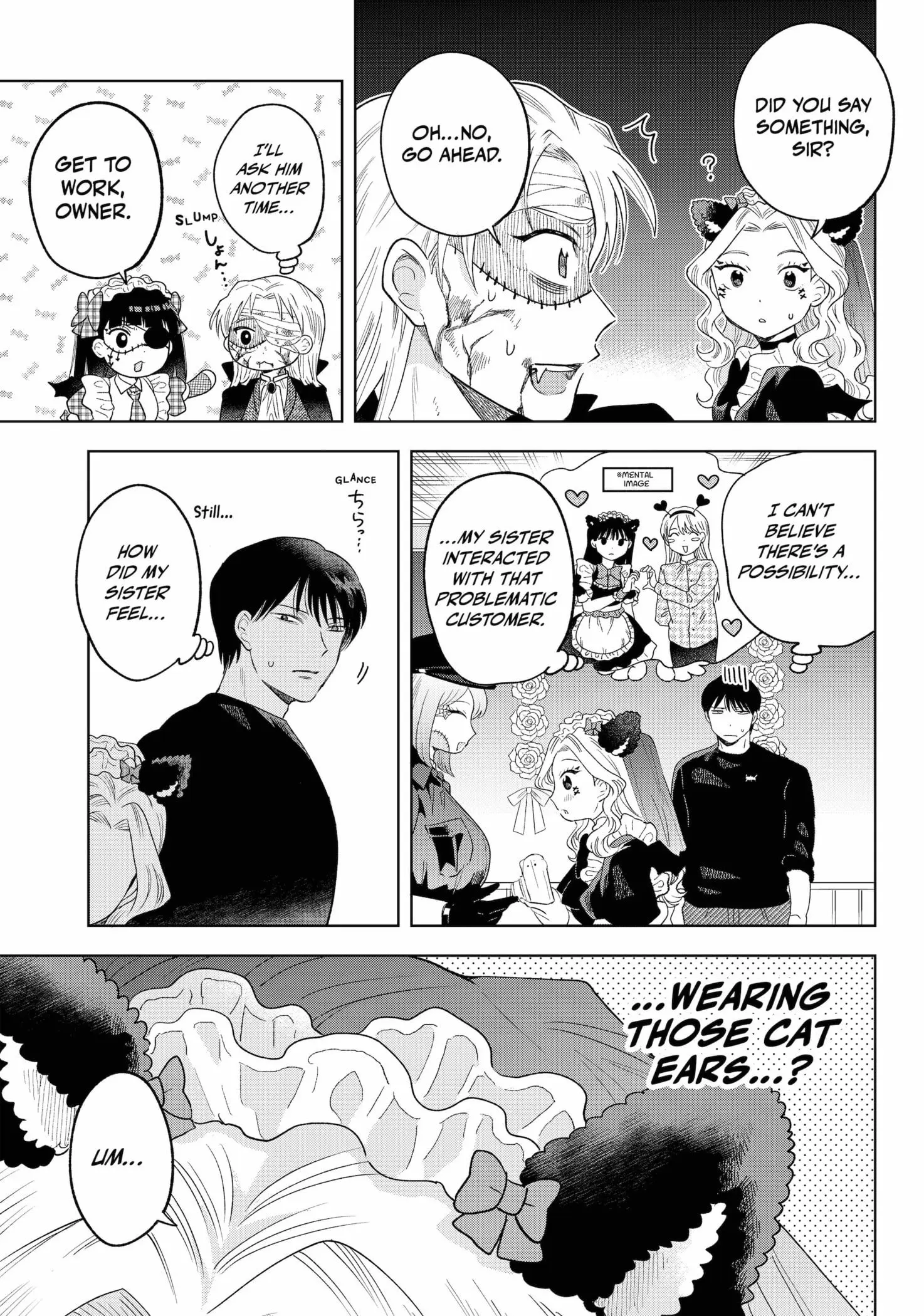 Tsuruko Returns the Favor - Chapter 26 - Page 13