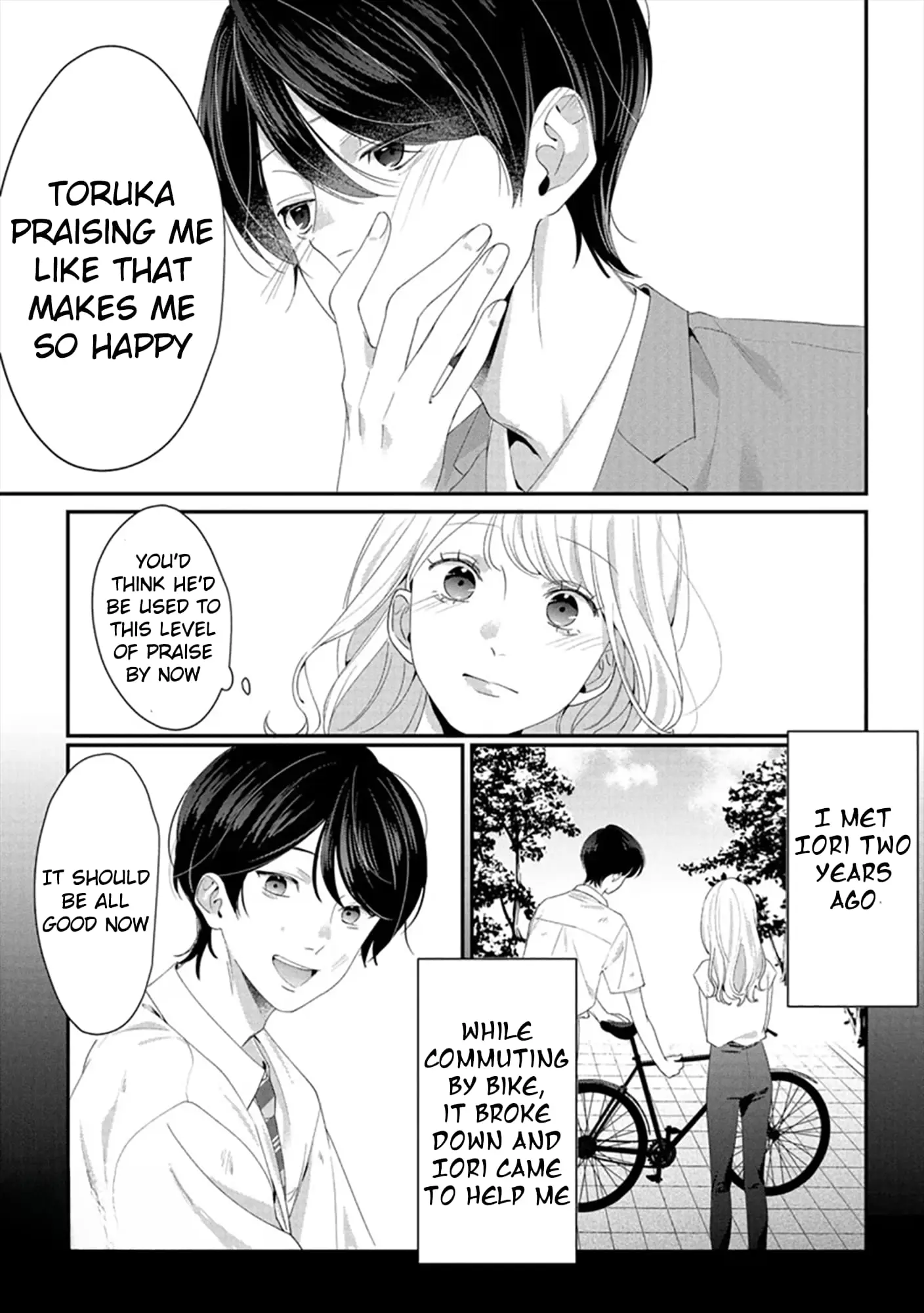 Hey, tell me you will die without me - Chapter 1 - Page 11