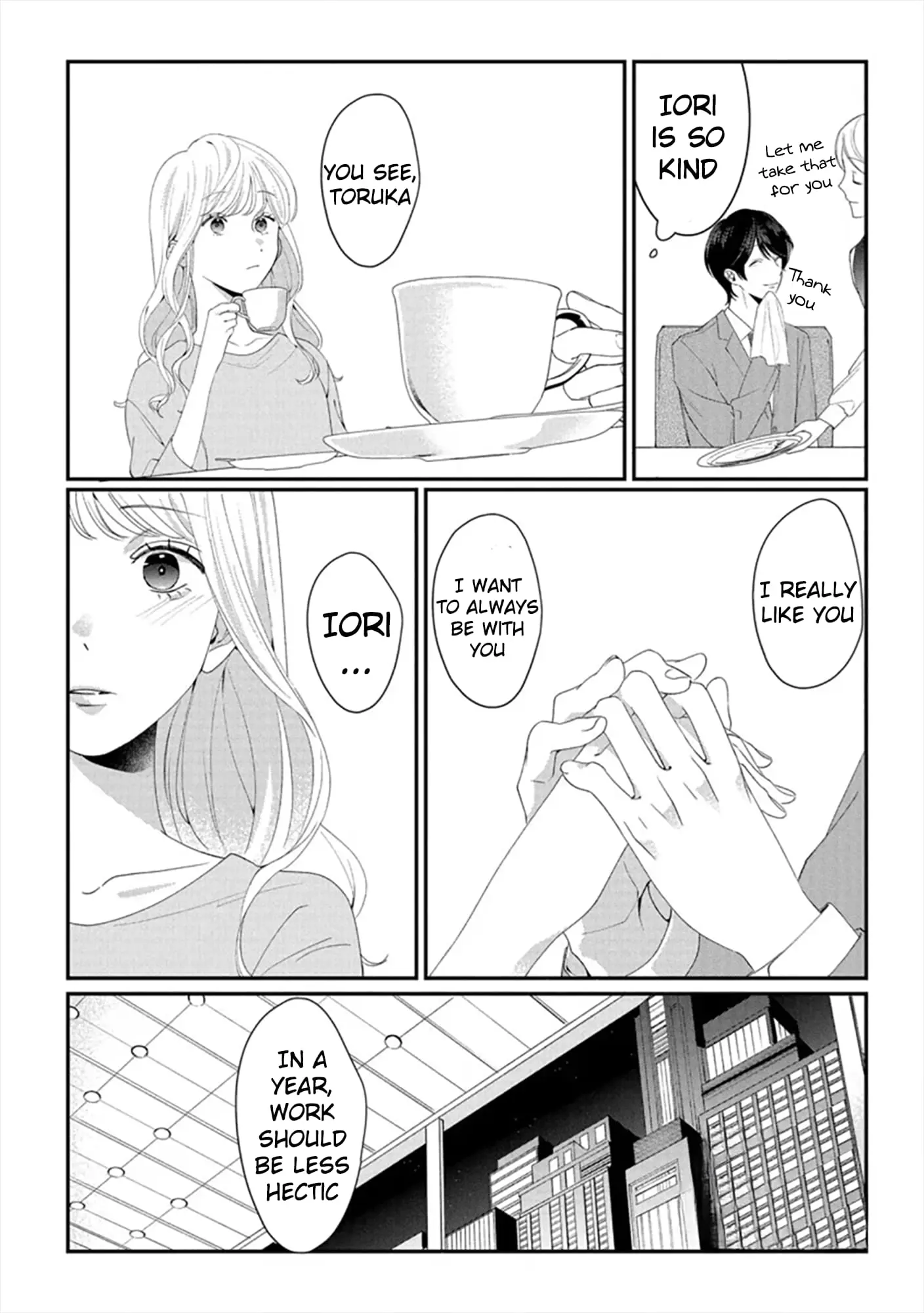Hey, tell me you will die without me - Chapter 1 - Page 15