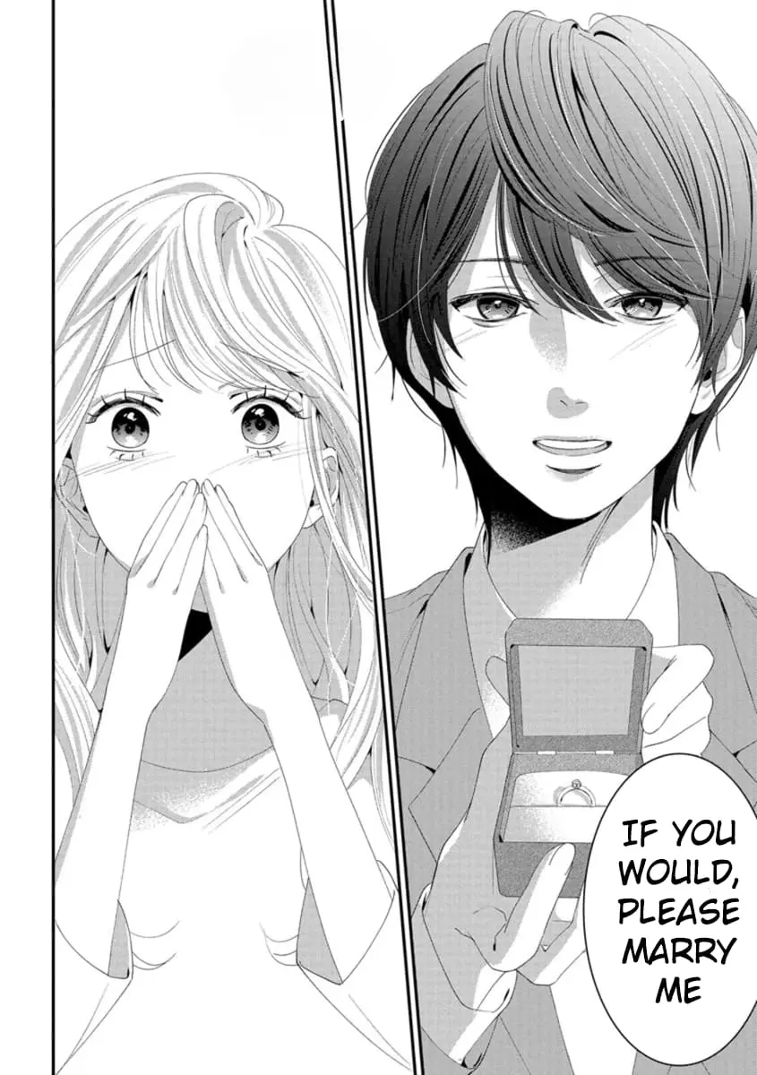 Hey, tell me you will die without me - Chapter 1 - Page 16