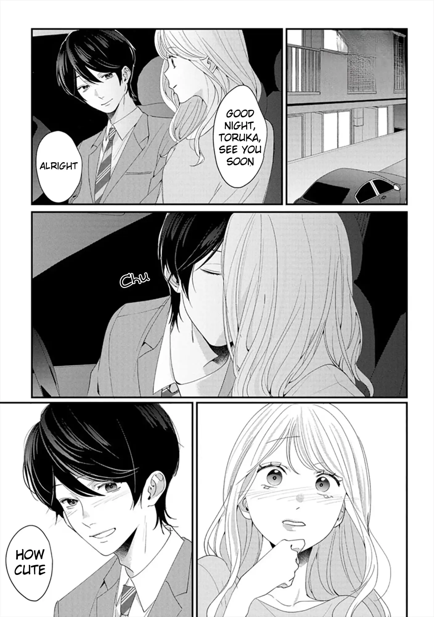 Hey, tell me you will die without me - Chapter 1 - Page 19