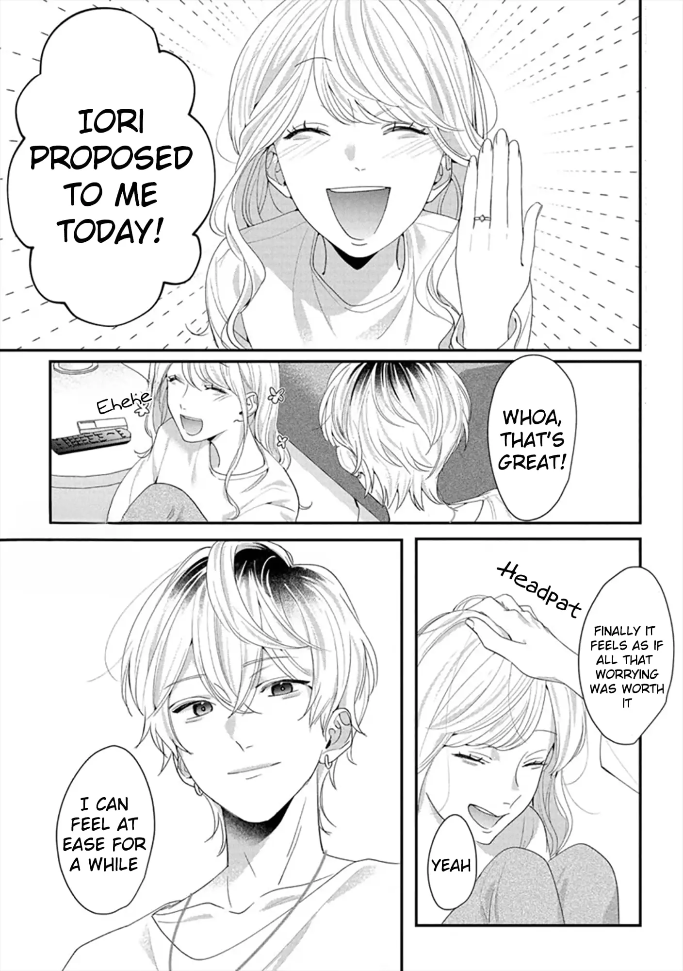 Hey, tell me you will die without me - Chapter 1 - Page 23