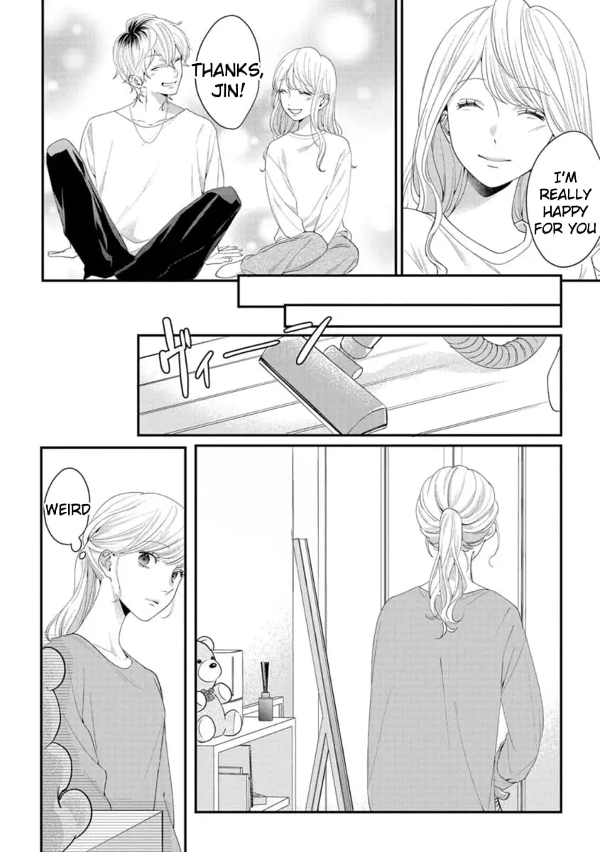 Hey, tell me you will die without me - Chapter 1 - Page 24