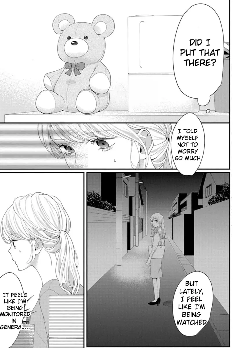 Hey, tell me you will die without me - Chapter 1 - Page 25