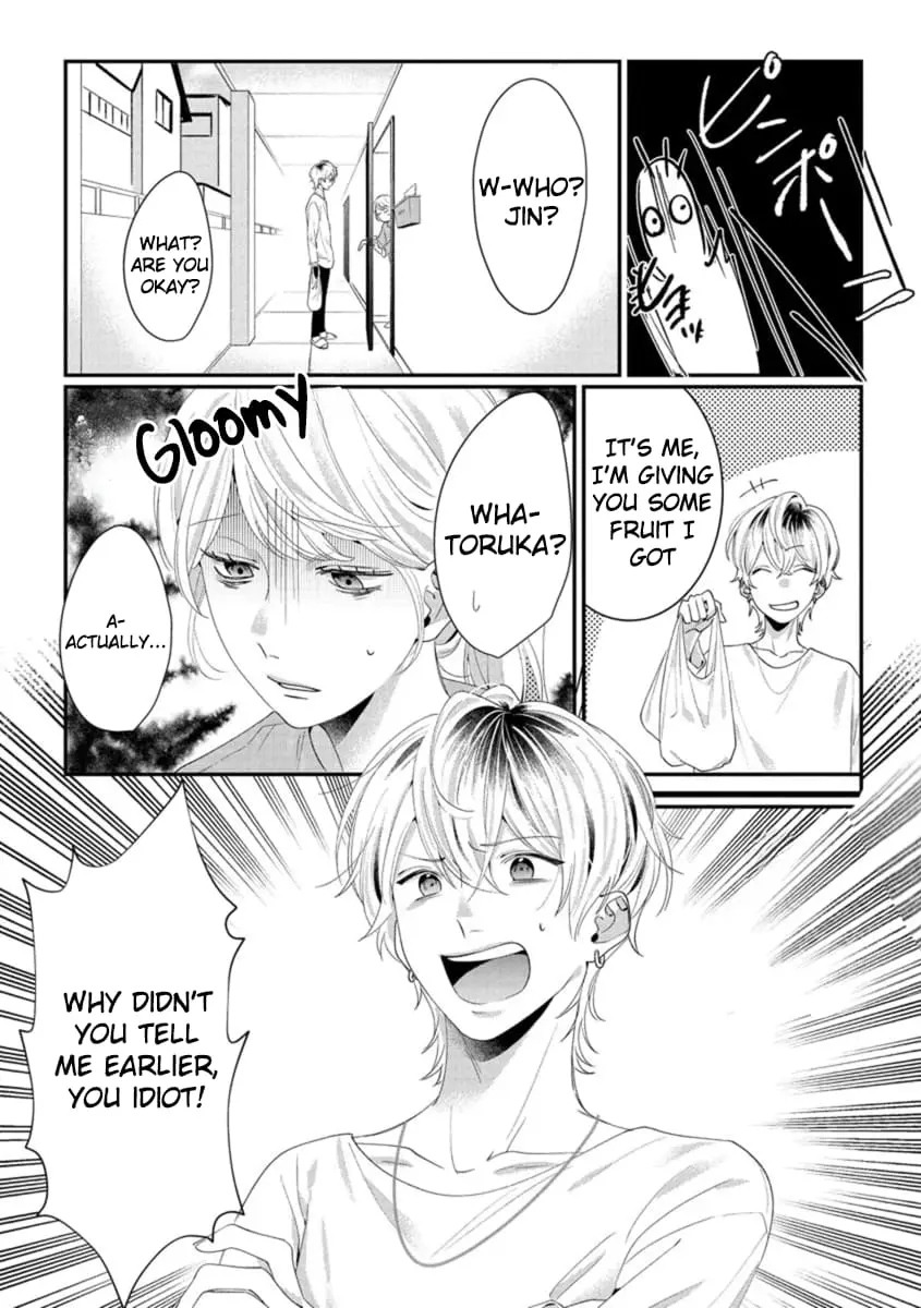 Hey, tell me you will die without me - Chapter 1 - Page 26