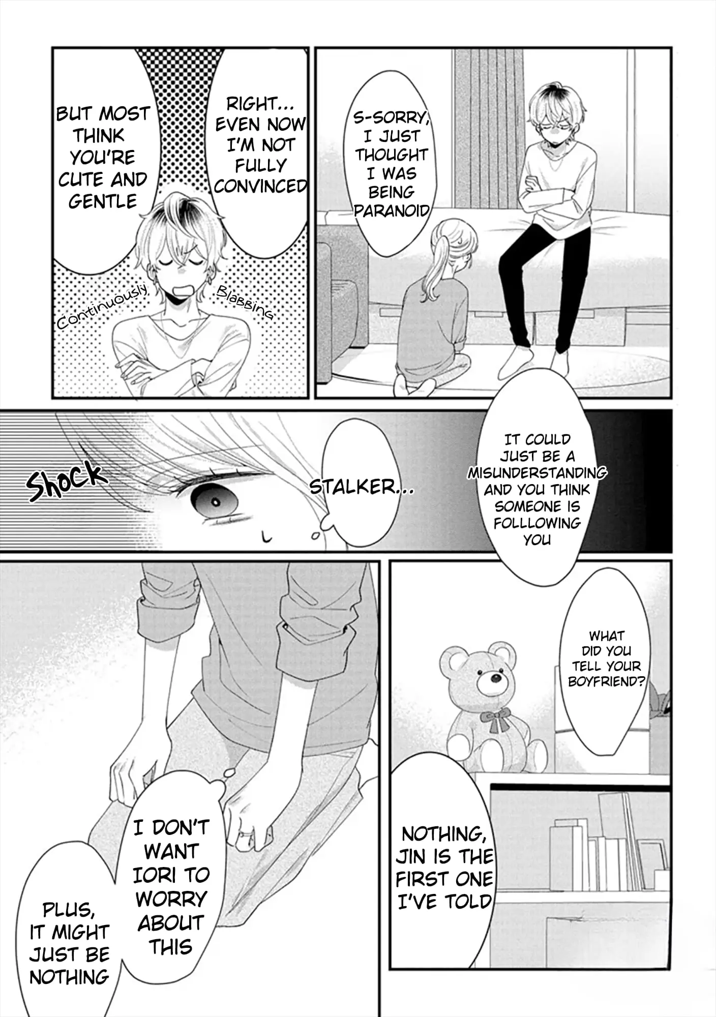 Hey, tell me you will die without me - Chapter 1 - Page 27