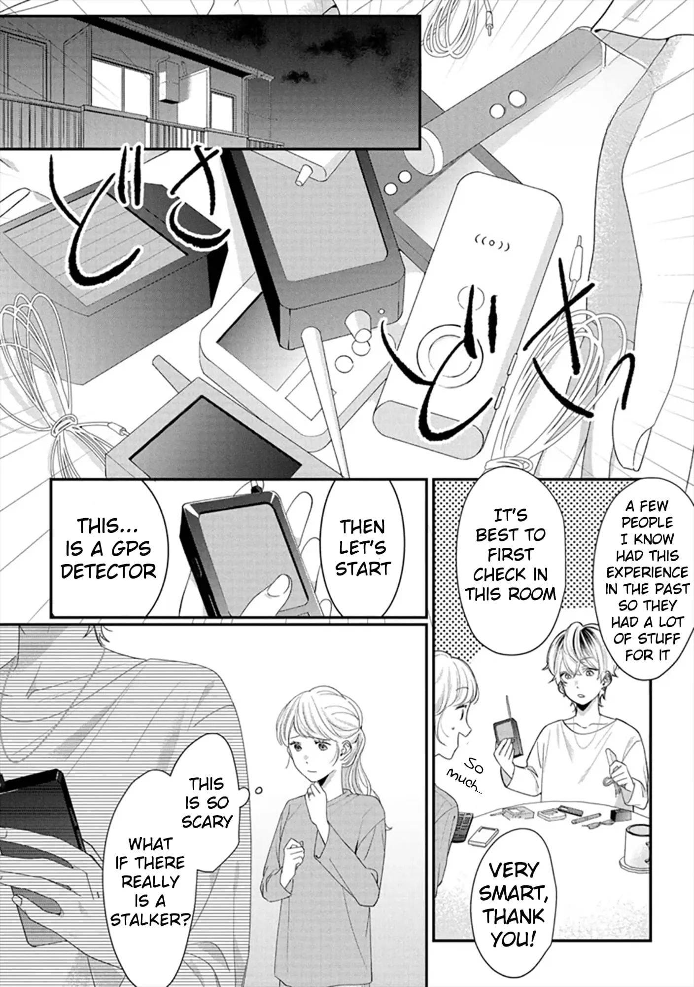 Hey, tell me you will die without me - Chapter 1 - Page 29
