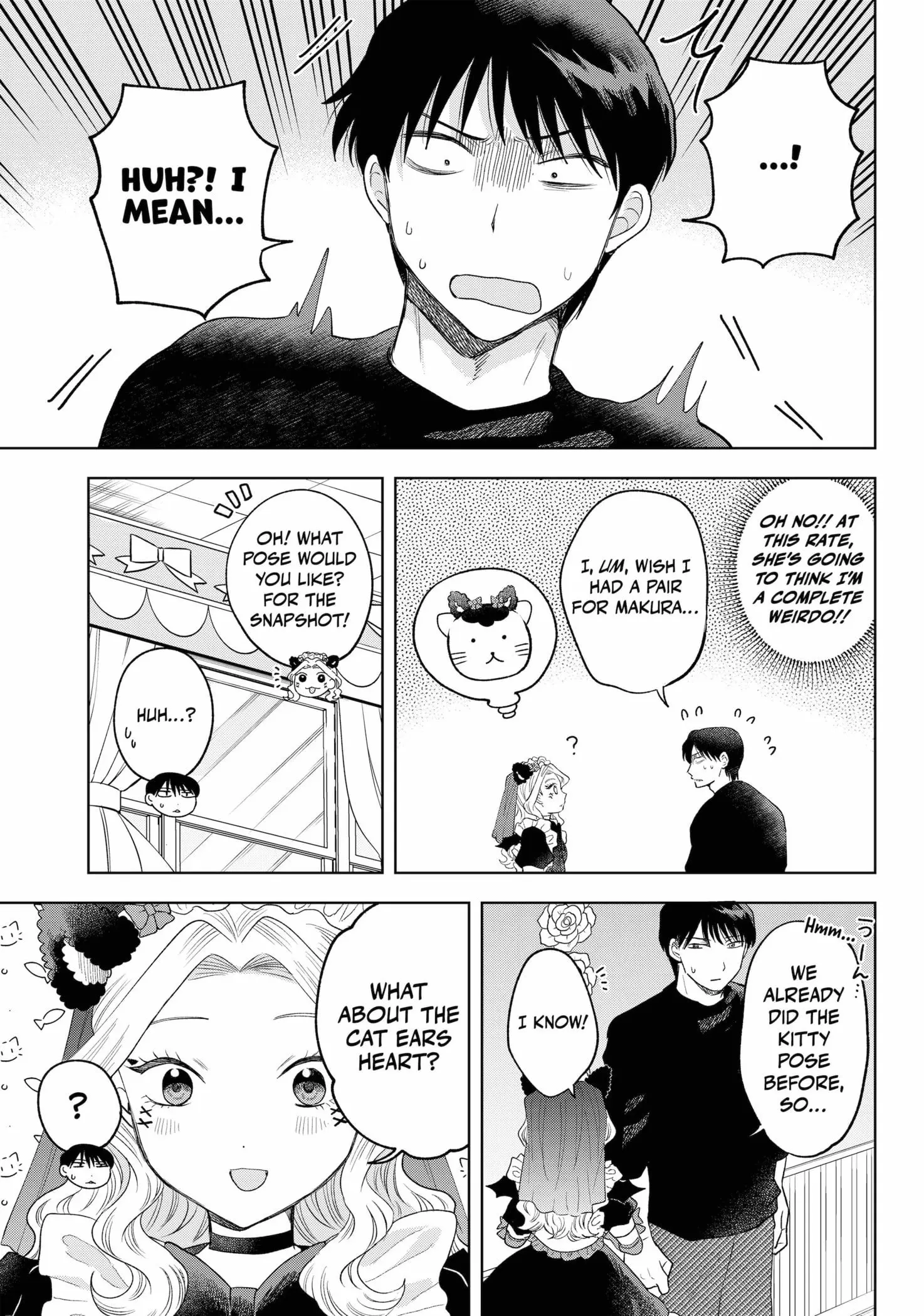 Tsuruko Returns the Favor - Chapter 26 - Page 15