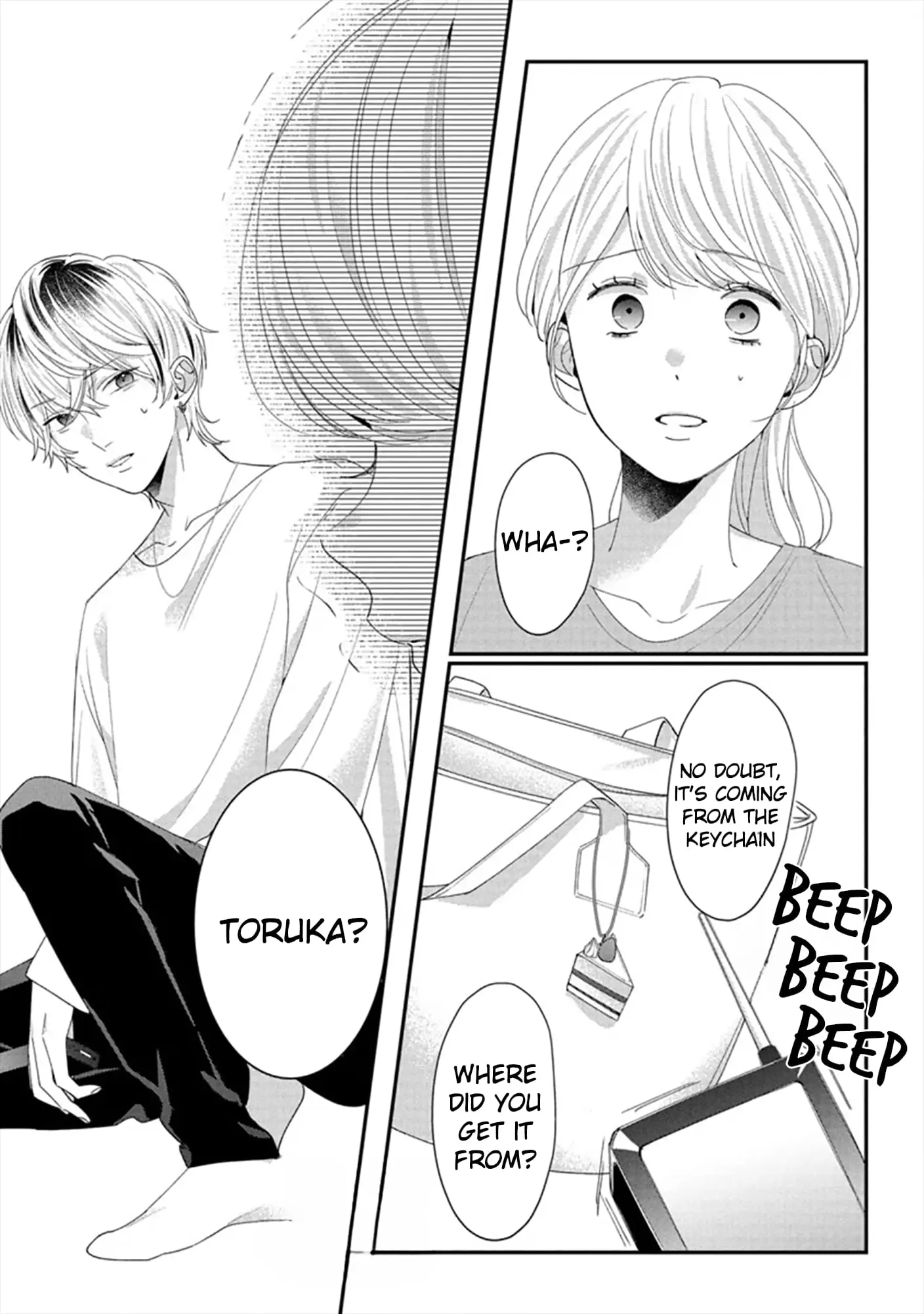 Hey, tell me you will die without me - Chapter 1 - Page 31