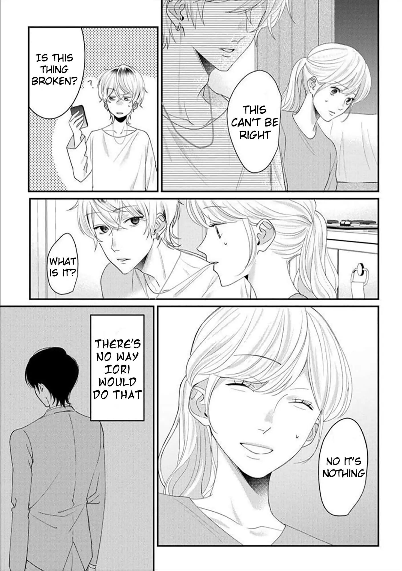 Hey, tell me you will die without me - Chapter 2 - Page 1