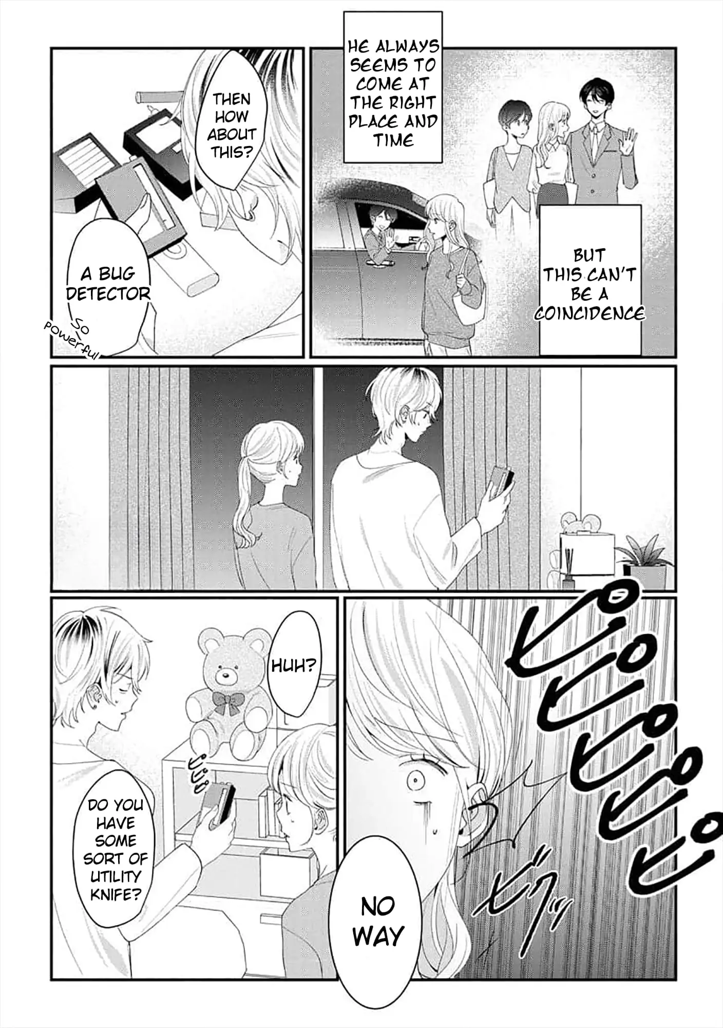 Hey, tell me you will die without me - Chapter 2 - Page 2