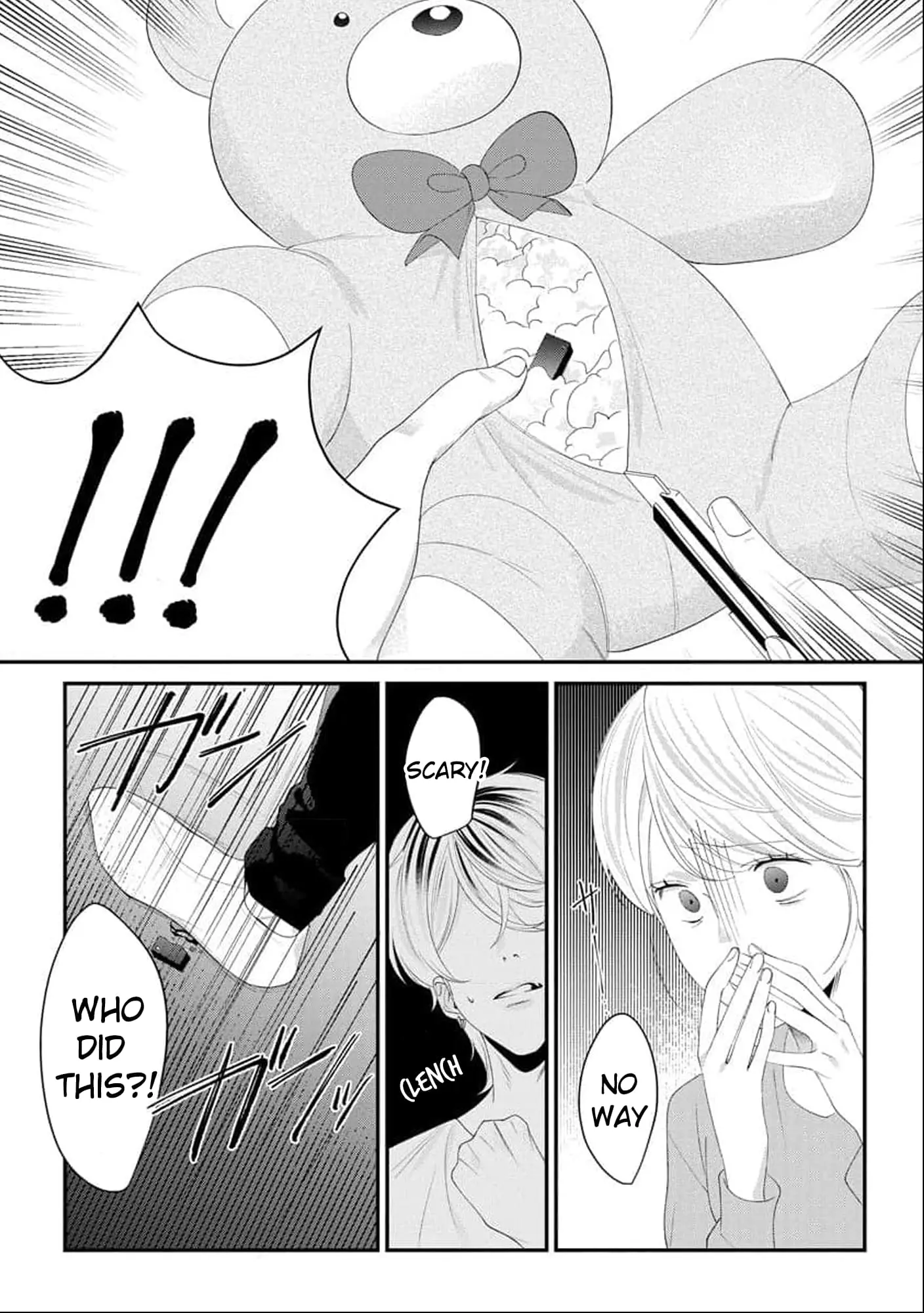 Hey, tell me you will die without me - Chapter 2 - Page 3