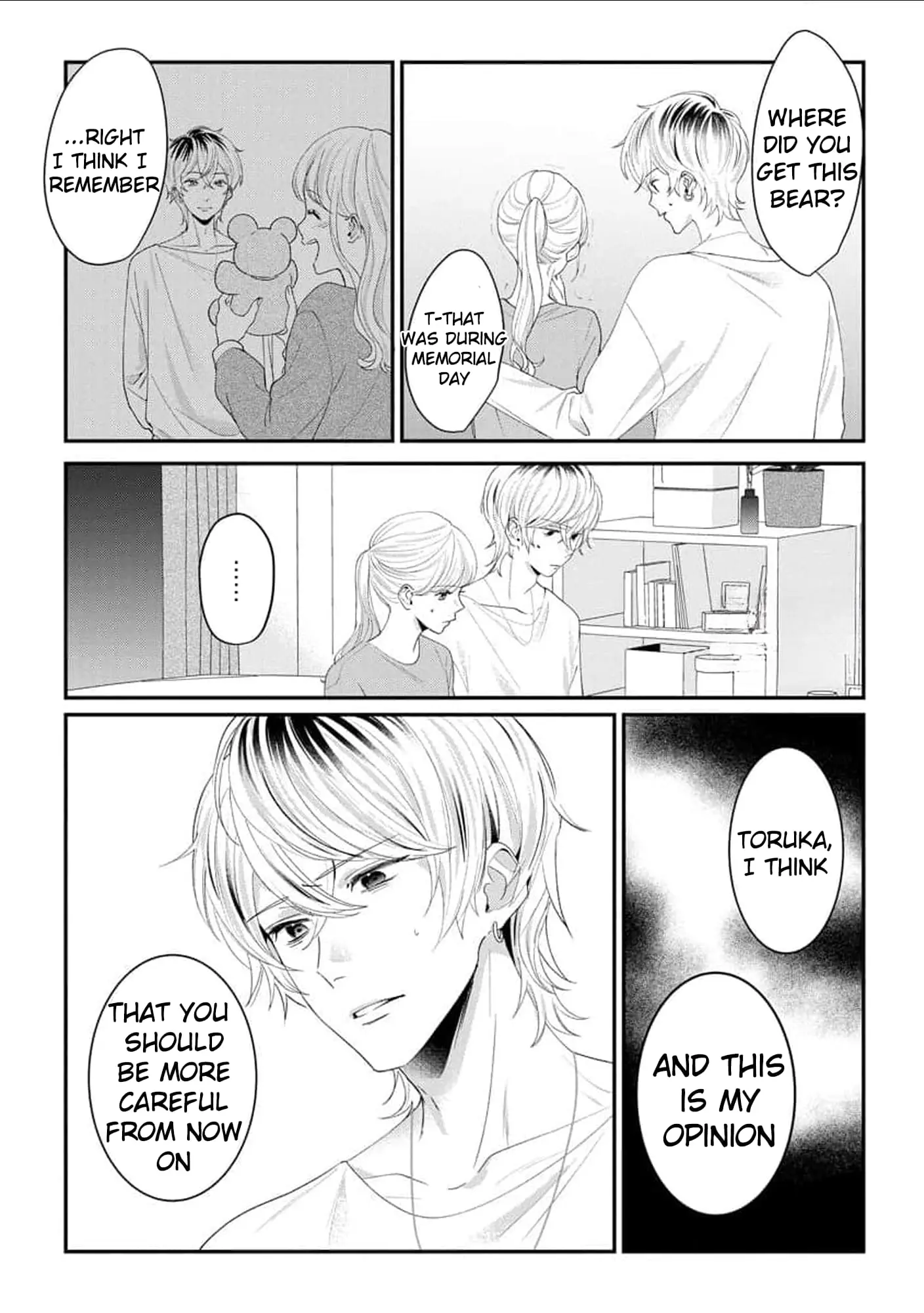 Hey, tell me you will die without me - Chapter 2 - Page 4