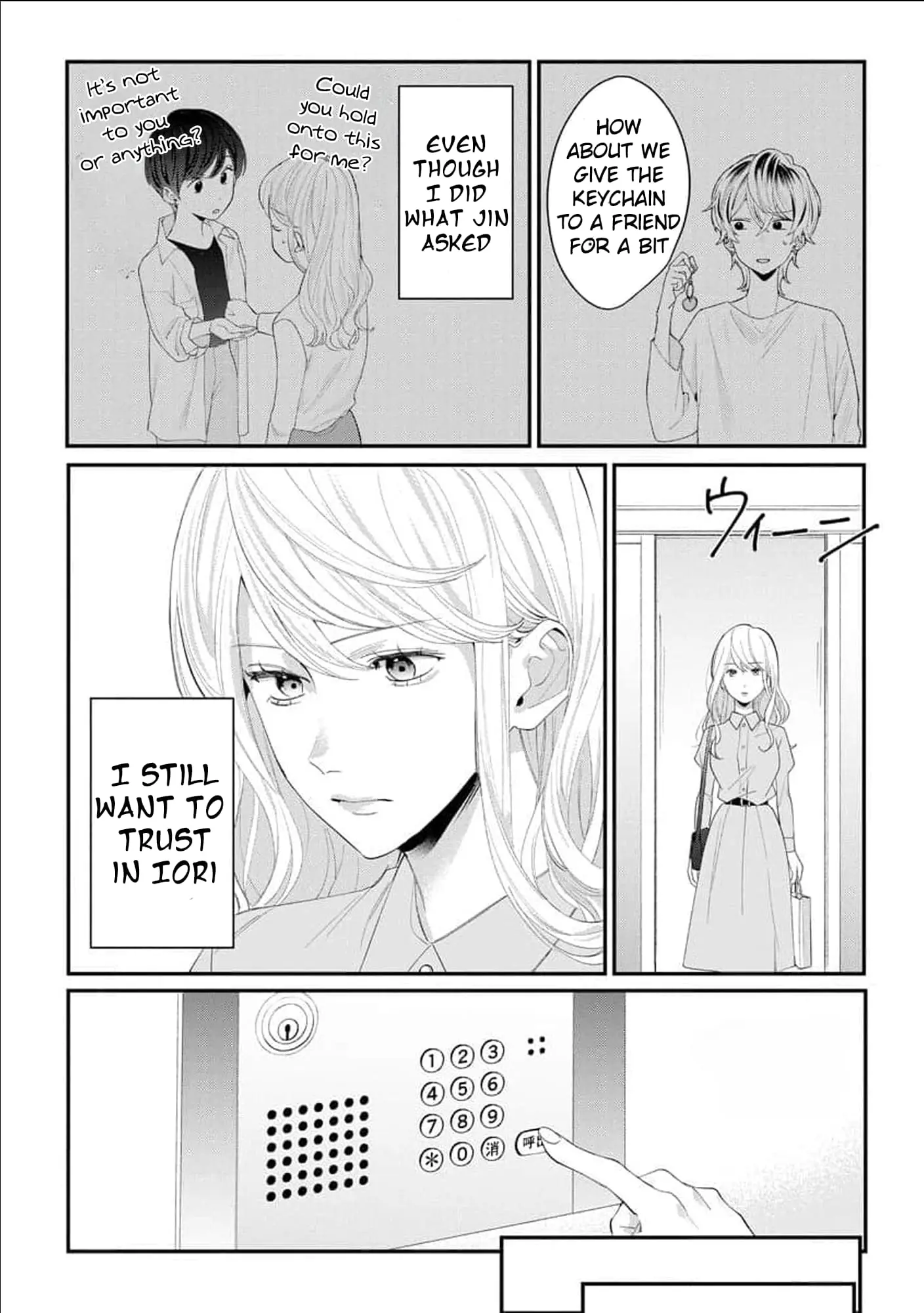 Hey, tell me you will die without me - Chapter 2 - Page 7