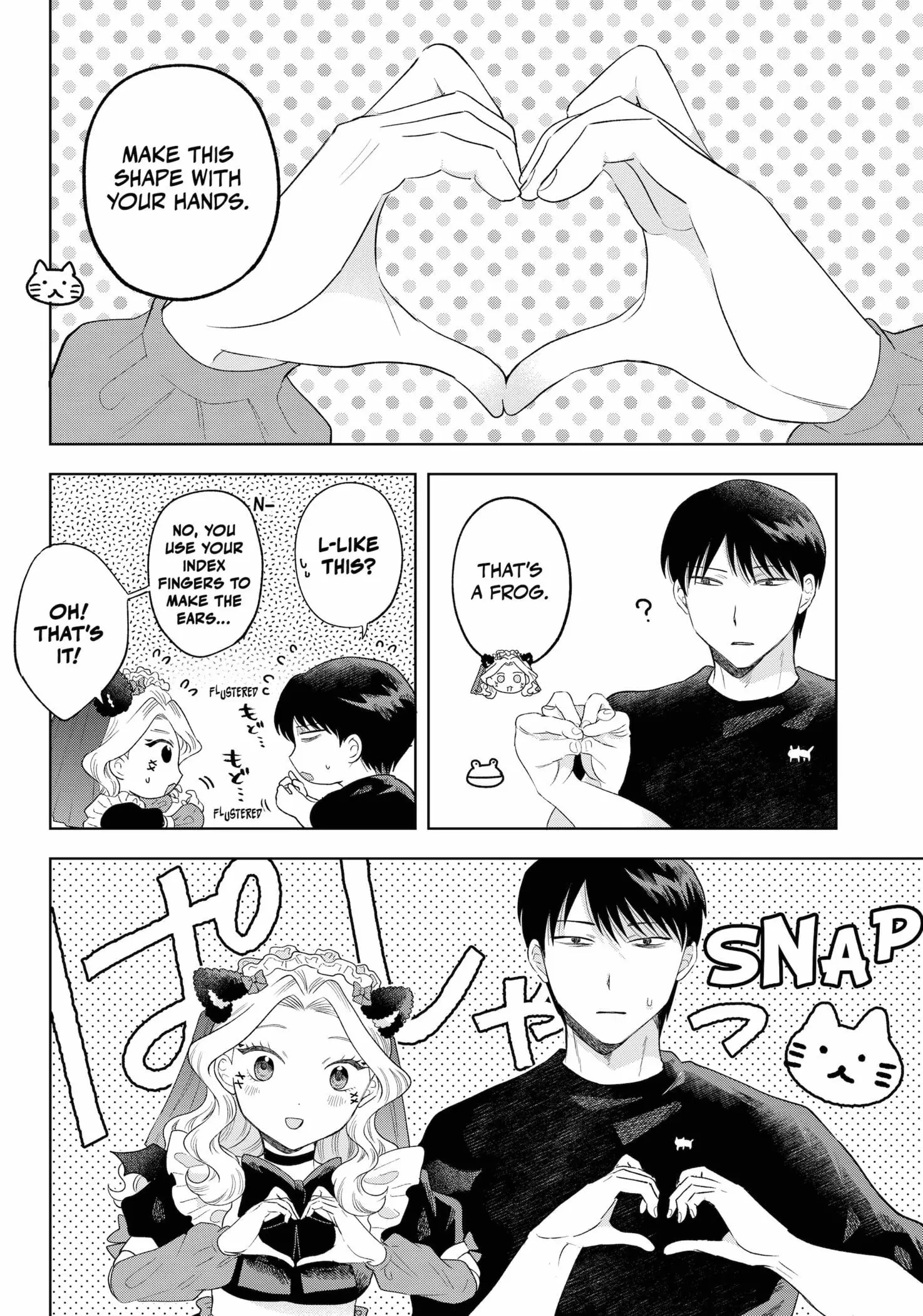 Tsuruko Returns the Favor - Chapter 26 - Page 16