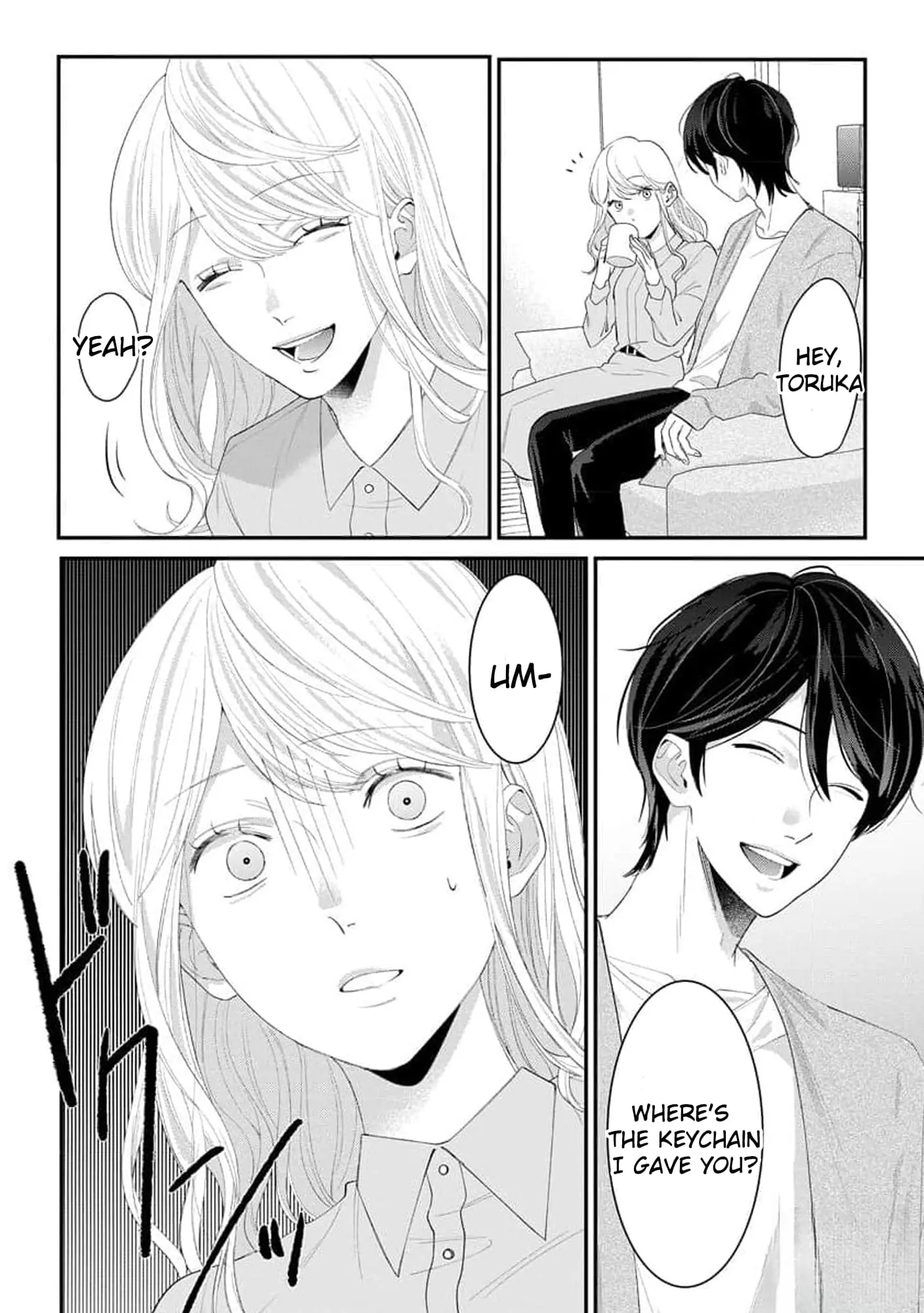 Hey, tell me you will die without me - Chapter 2 - Page 10