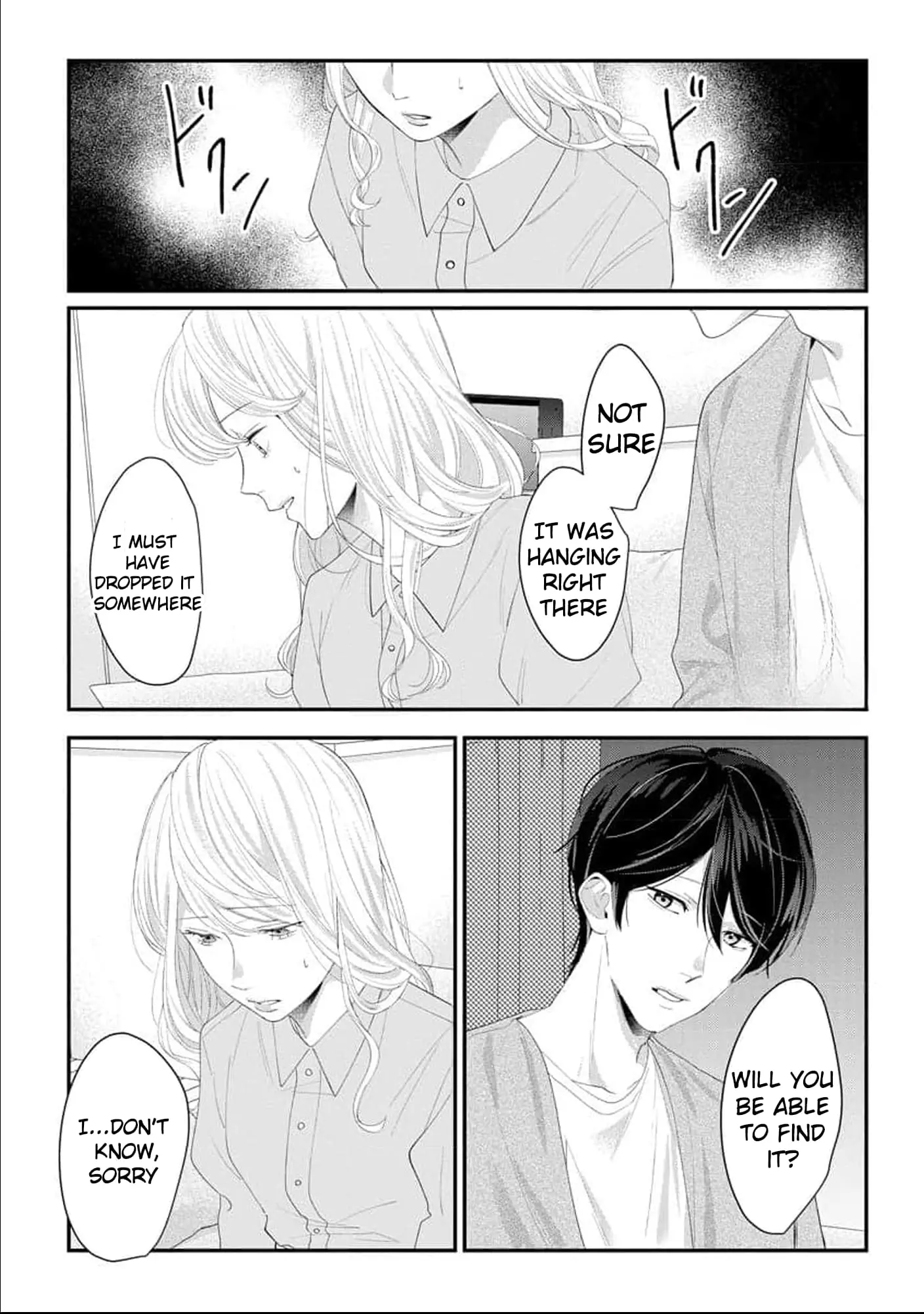 Hey, tell me you will die without me - Chapter 2 - Page 11