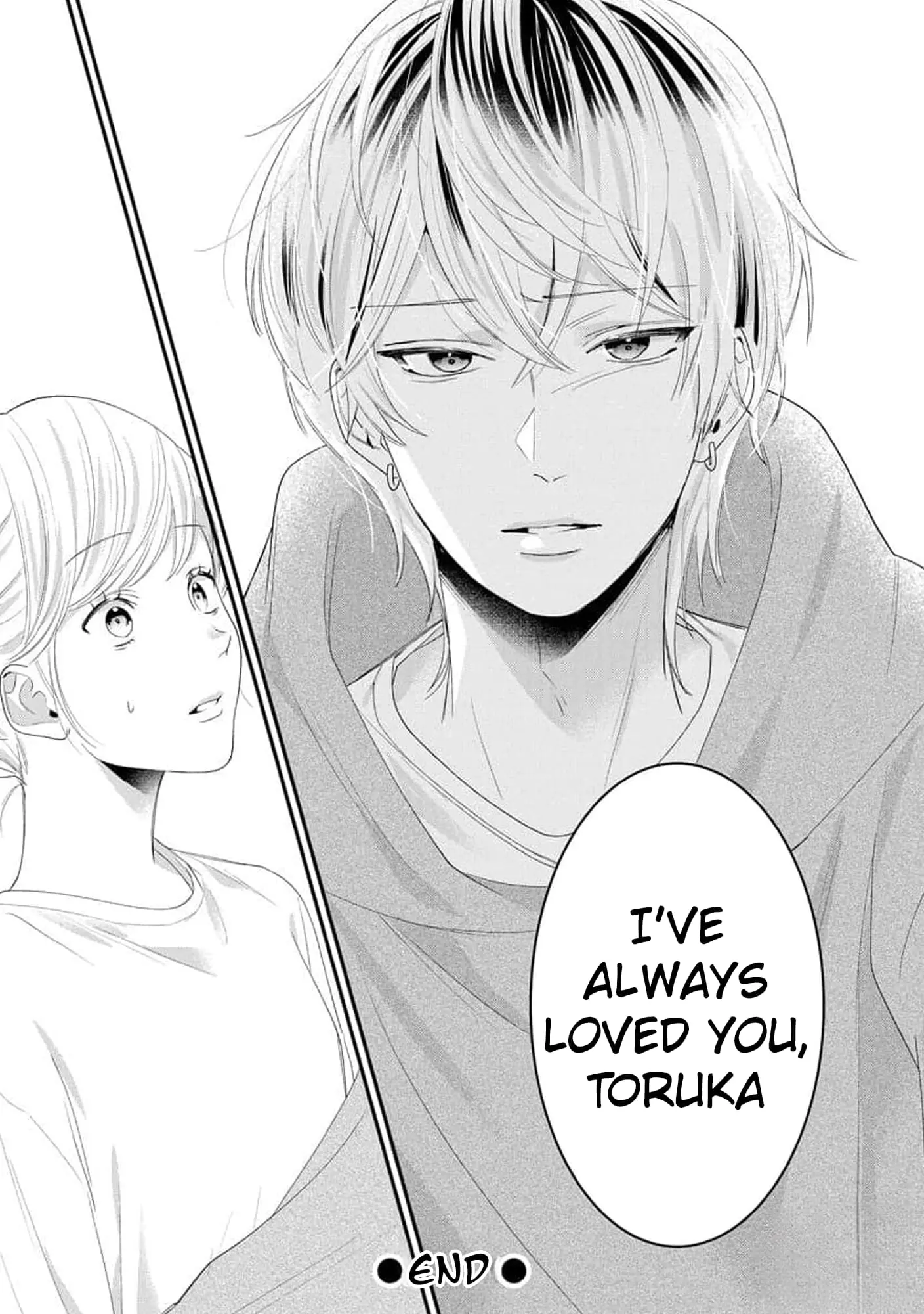 Hey, tell me you will die without me - Chapter 2 - Page 24