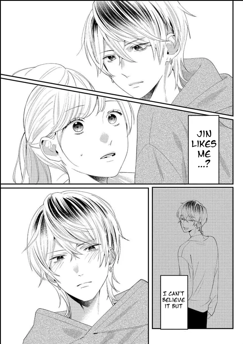 Hey, tell me you will die without me - Chapter 3 - Page 1