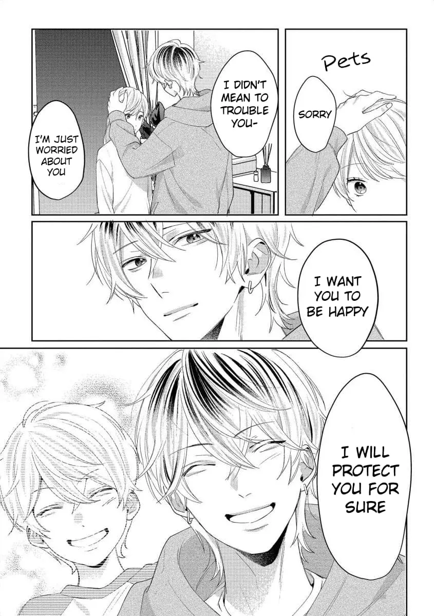 Hey, tell me you will die without me - Chapter 3 - Page 3