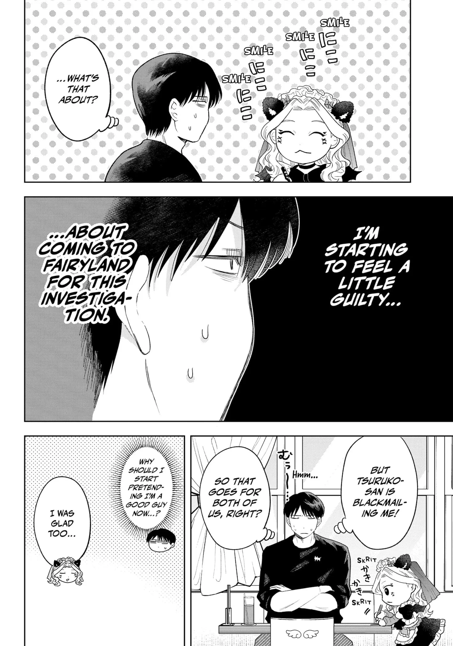 Tsuruko Returns the Favor - Chapter 26 - Page 18