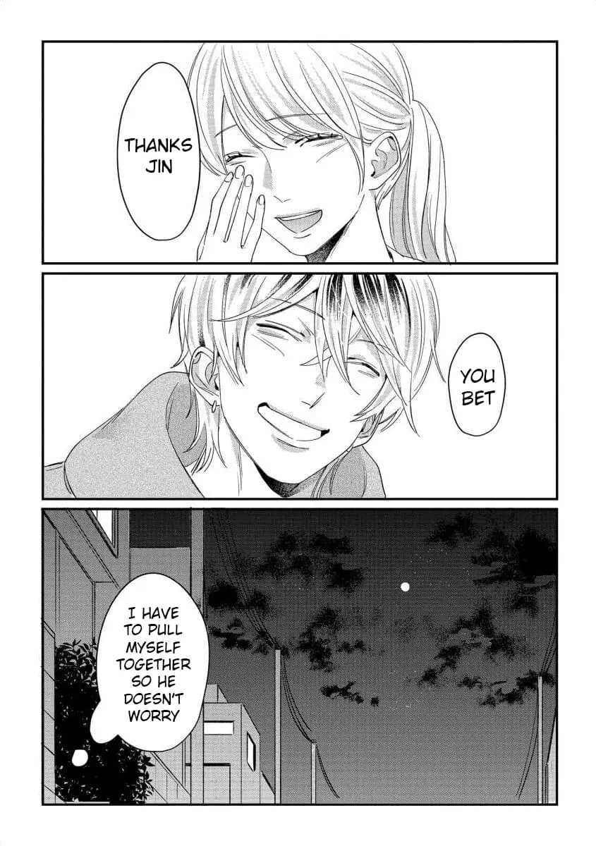 Hey, tell me you will die without me - Chapter 3 - Page 5