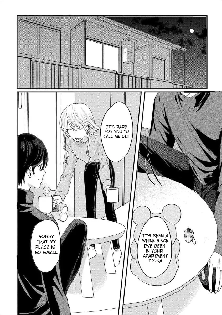 Hey, tell me you will die without me - Chapter 3 - Page 6