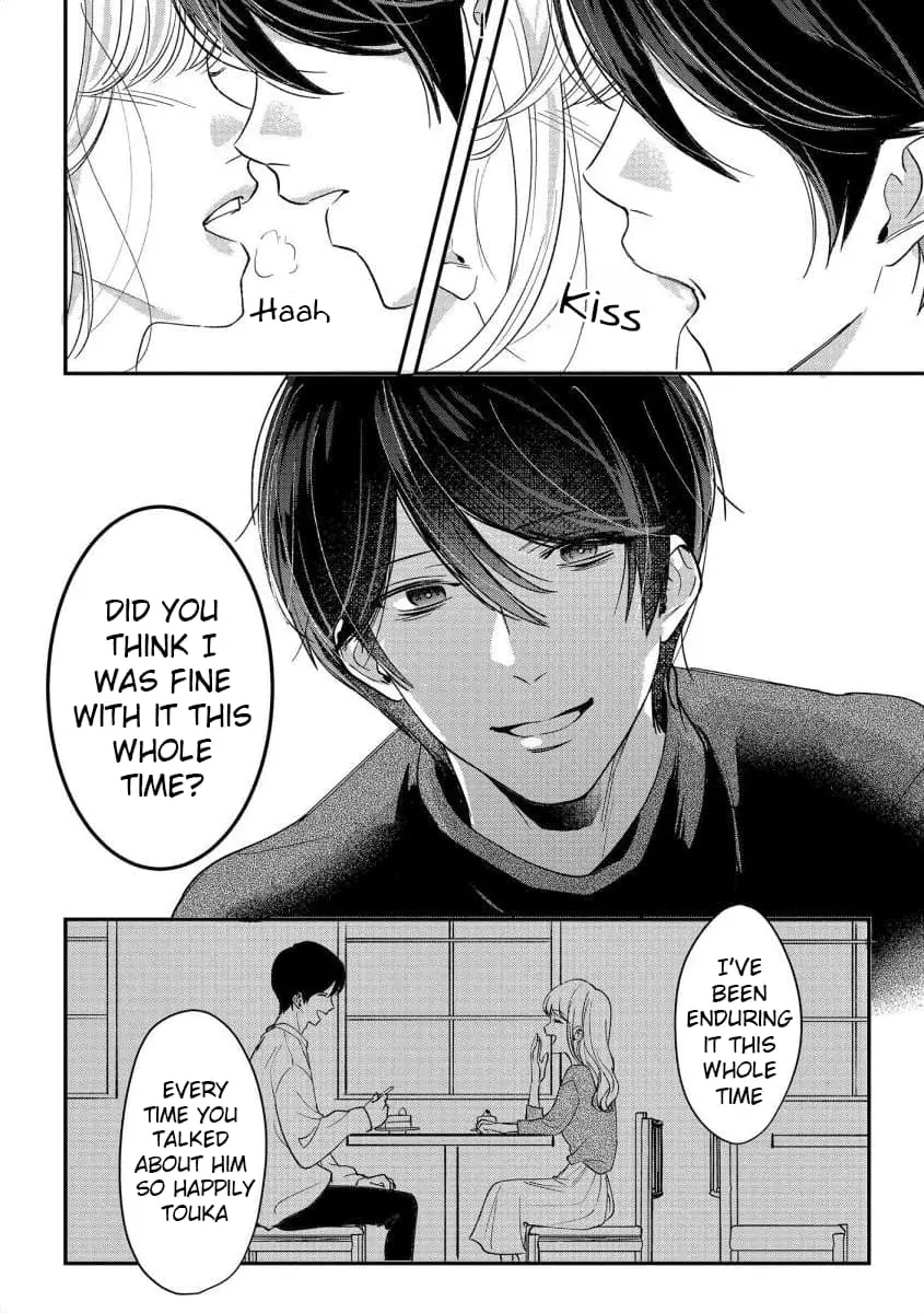 Hey, tell me you will die without me - Chapter 3 - Page 10
